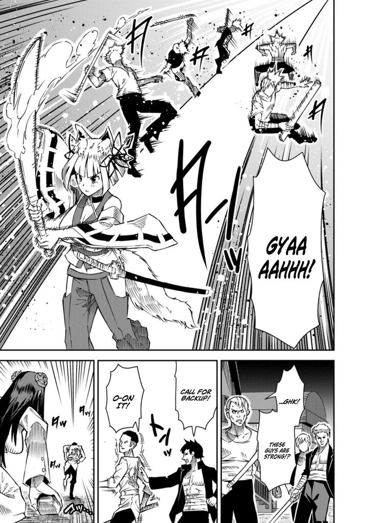 Yuusha Densetsu No Uragawa De Ore Wa Eiyuu Densetsu Wo Tsukurimasu Oudougoroshi No Eiyuutan 33b 10
