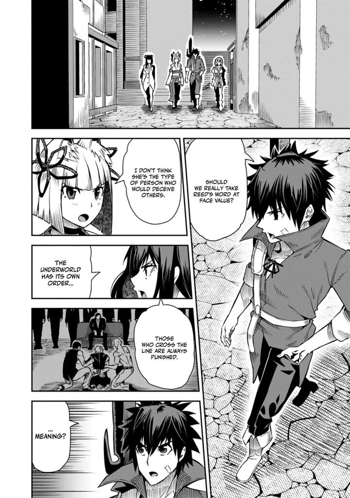Yuusha Densetsu No Uragawa De Ore Wa Eiyuu Densetsu Wo Tsukurimasu Oudougoroshi No Eiyuutan 33b 3
