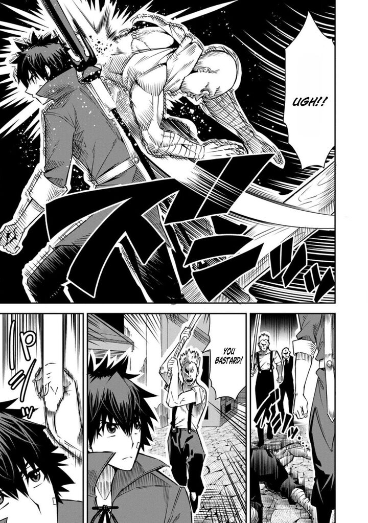 Yuusha Densetsu No Uragawa De Ore Wa Eiyuu Densetsu Wo Tsukurimasu Oudougoroshi No Eiyuutan 33b 8