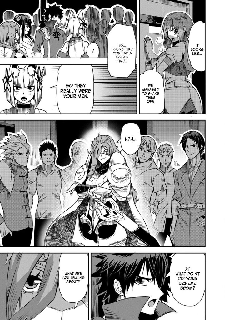 Yuusha Densetsu No Uragawa De Ore Wa Eiyuu Densetsu Wo Tsukurimasu Oudougoroshi No Eiyuutan 33c 10