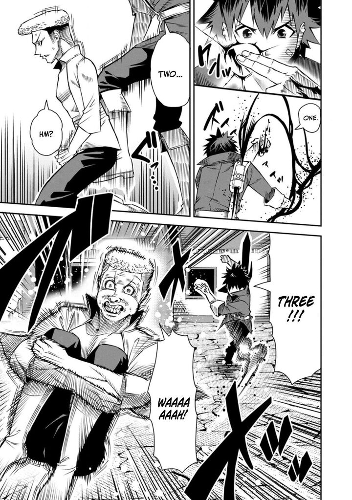 Yuusha Densetsu No Uragawa De Ore Wa Eiyuu Densetsu Wo Tsukurimasu Oudougoroshi No Eiyuutan 33c 6