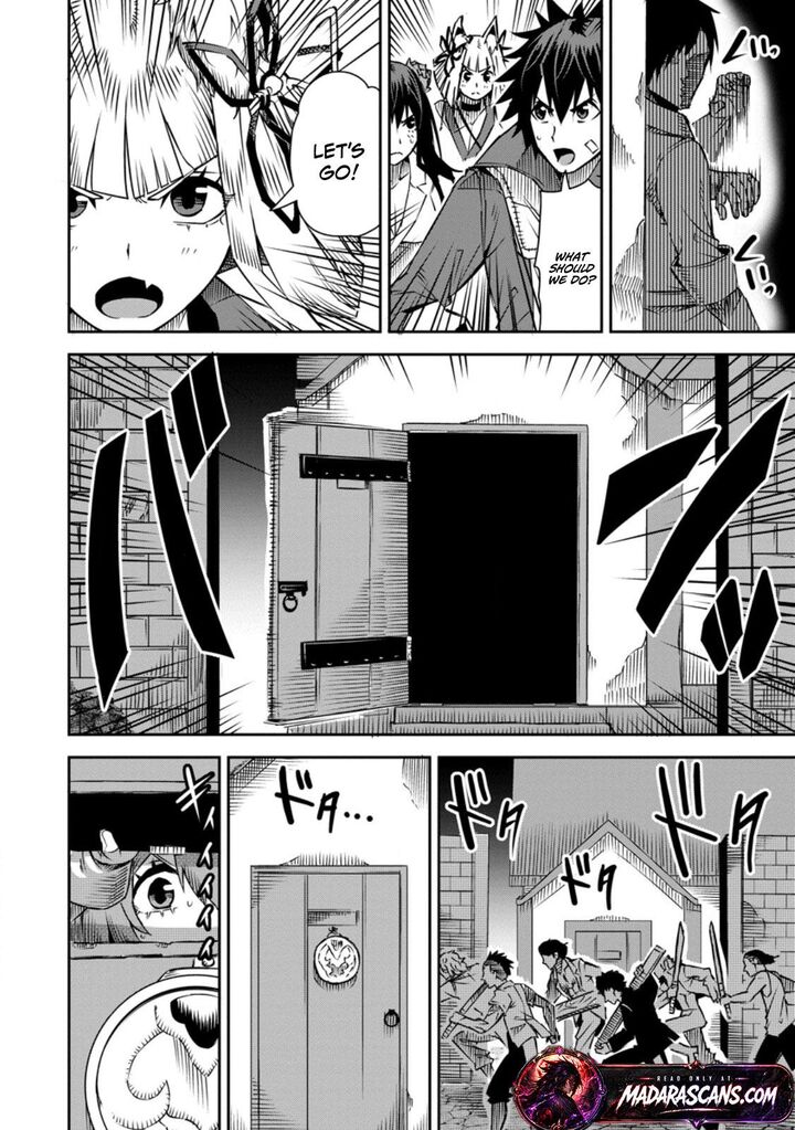 Yuusha Densetsu No Uragawa De Ore Wa Eiyuu Densetsu Wo Tsukurimasu Oudougoroshi No Eiyuutan 33c 9