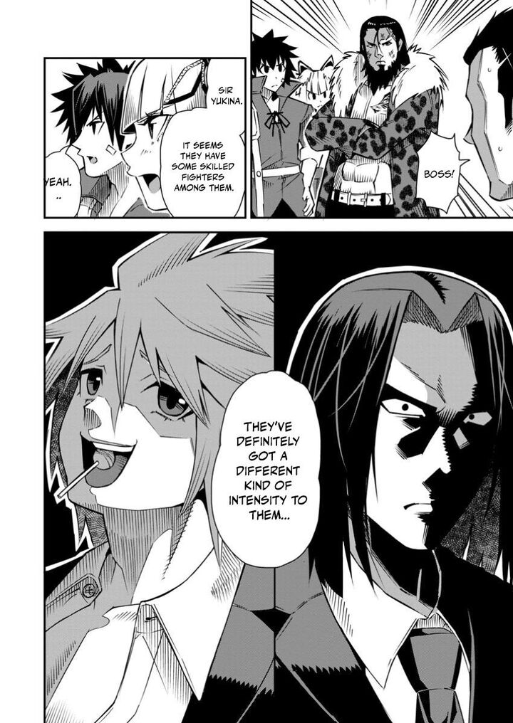 Yuusha Densetsu No Uragawa De Ore Wa Eiyuu Densetsu Wo Tsukurimasu Oudougoroshi No Eiyuutan 35a 3