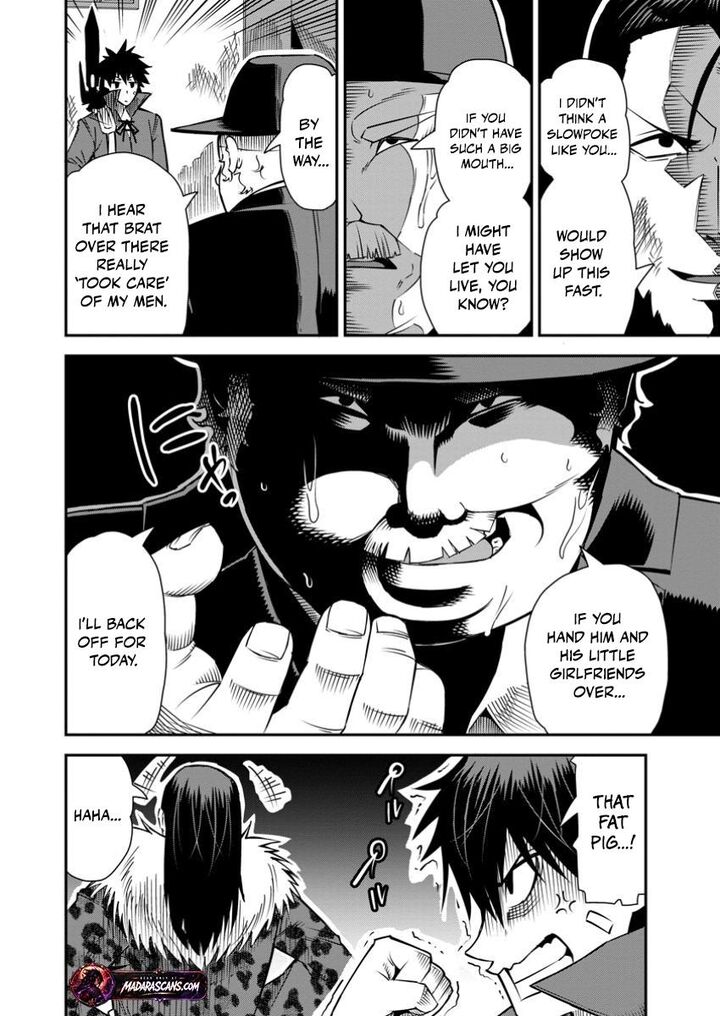 Yuusha Densetsu No Uragawa De Ore Wa Eiyuu Densetsu Wo Tsukurimasu Oudougoroshi No Eiyuutan 35a 5