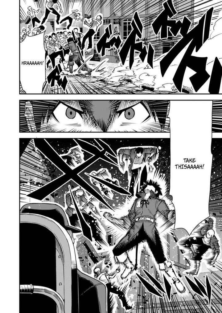 Yuusha Densetsu No Uragawa De Ore Wa Eiyuu Densetsu Wo Tsukurimasu Oudougoroshi No Eiyuutan 35b 2