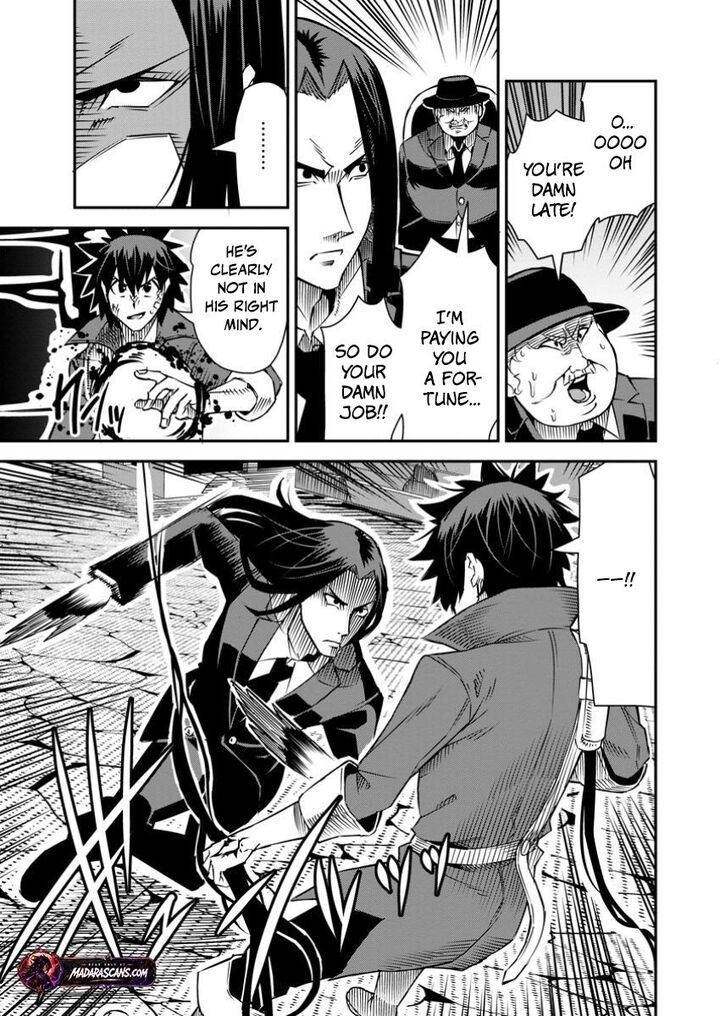 Yuusha Densetsu No Uragawa De Ore Wa Eiyuu Densetsu Wo Tsukurimasu Oudougoroshi No Eiyuutan 35b 5