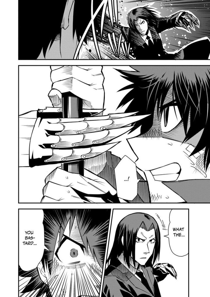 Yuusha Densetsu No Uragawa De Ore Wa Eiyuu Densetsu Wo Tsukurimasu Oudougoroshi No Eiyuutan 35b 6
