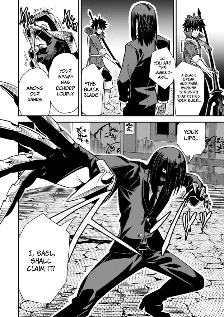 Yuusha Densetsu No Uragawa De Ore Wa Eiyuu Densetsu Wo Tsukurimasu Oudougoroshi No Eiyuutan 35b 8