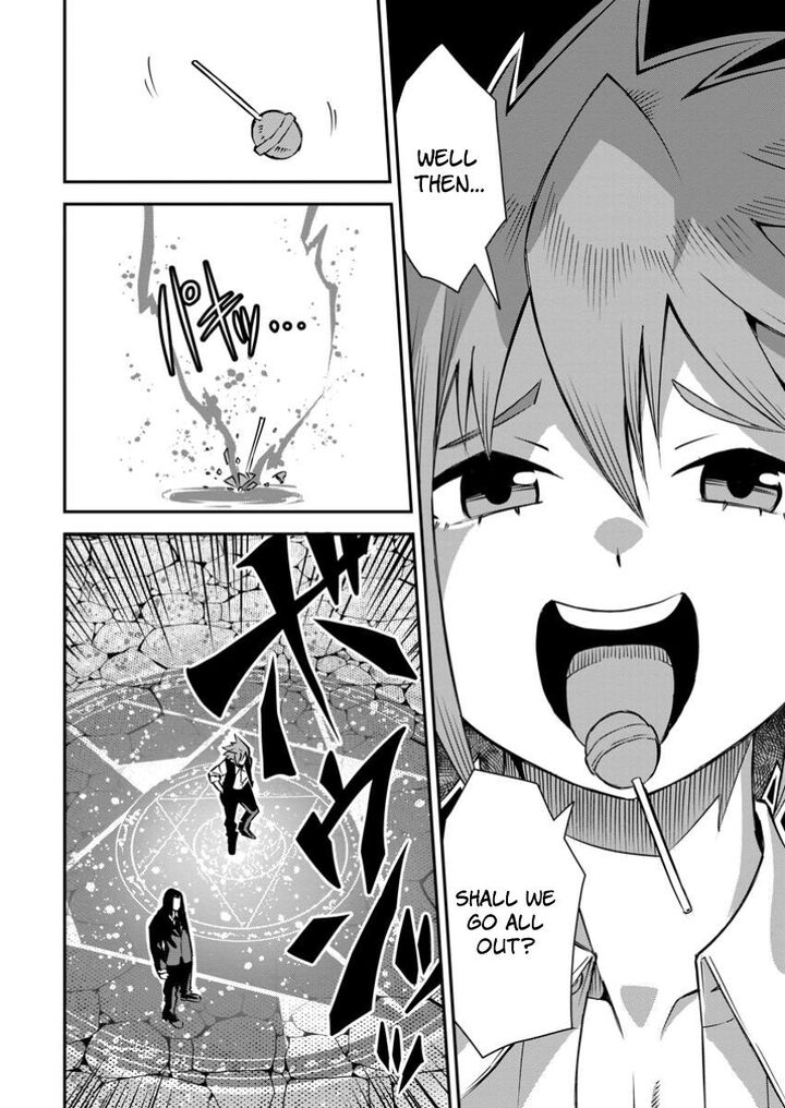 Yuusha Densetsu No Uragawa De Ore Wa Eiyuu Densetsu Wo Tsukurimasu Oudougoroshi No Eiyuutan 35c 10