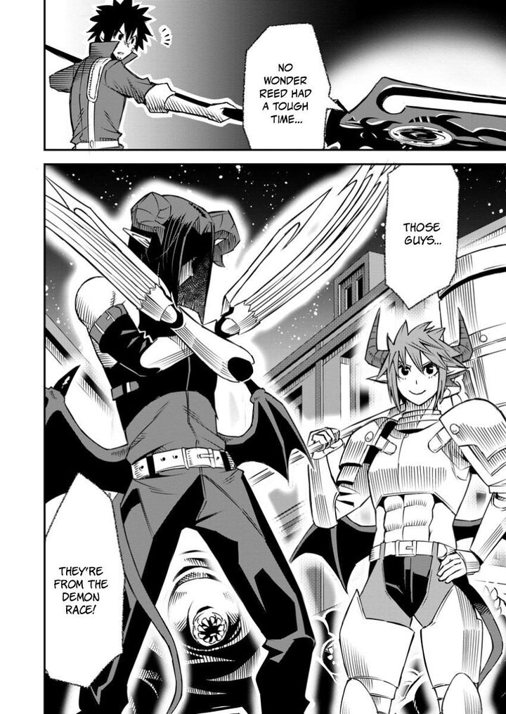 Yuusha Densetsu No Uragawa De Ore Wa Eiyuu Densetsu Wo Tsukurimasu Oudougoroshi No Eiyuutan 35c 12