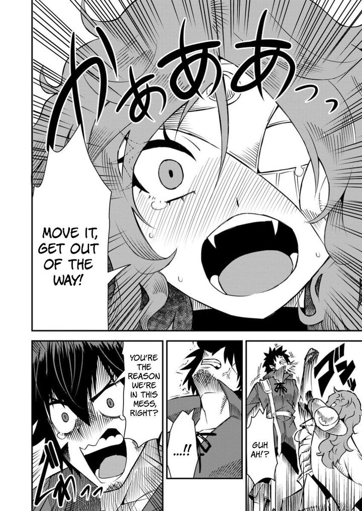 Yuusha Densetsu No Uragawa De Ore Wa Eiyuu Densetsu Wo Tsukurimasu Oudougoroshi No Eiyuutan 35c 8