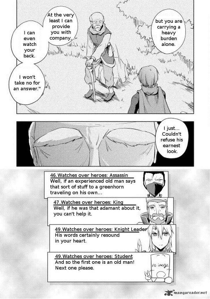 Yuusha Gojo Kumiai Kouryuugata Keijiban 14 10