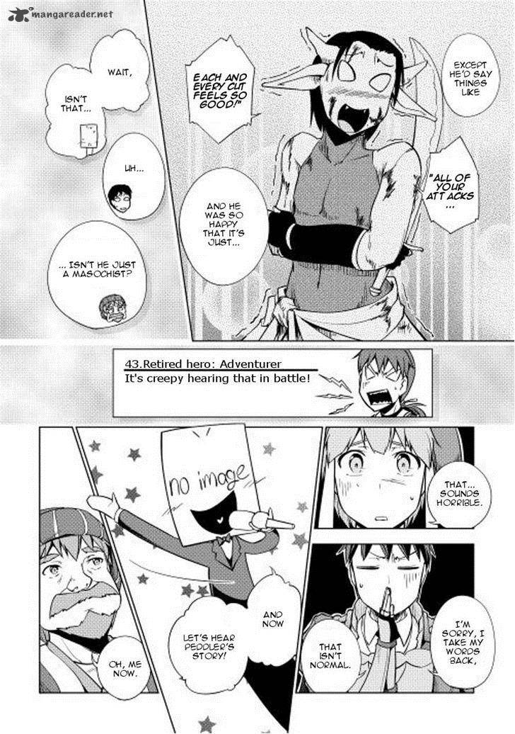 Yuusha Gojo Kumiai Kouryuugata Keijiban 22 10