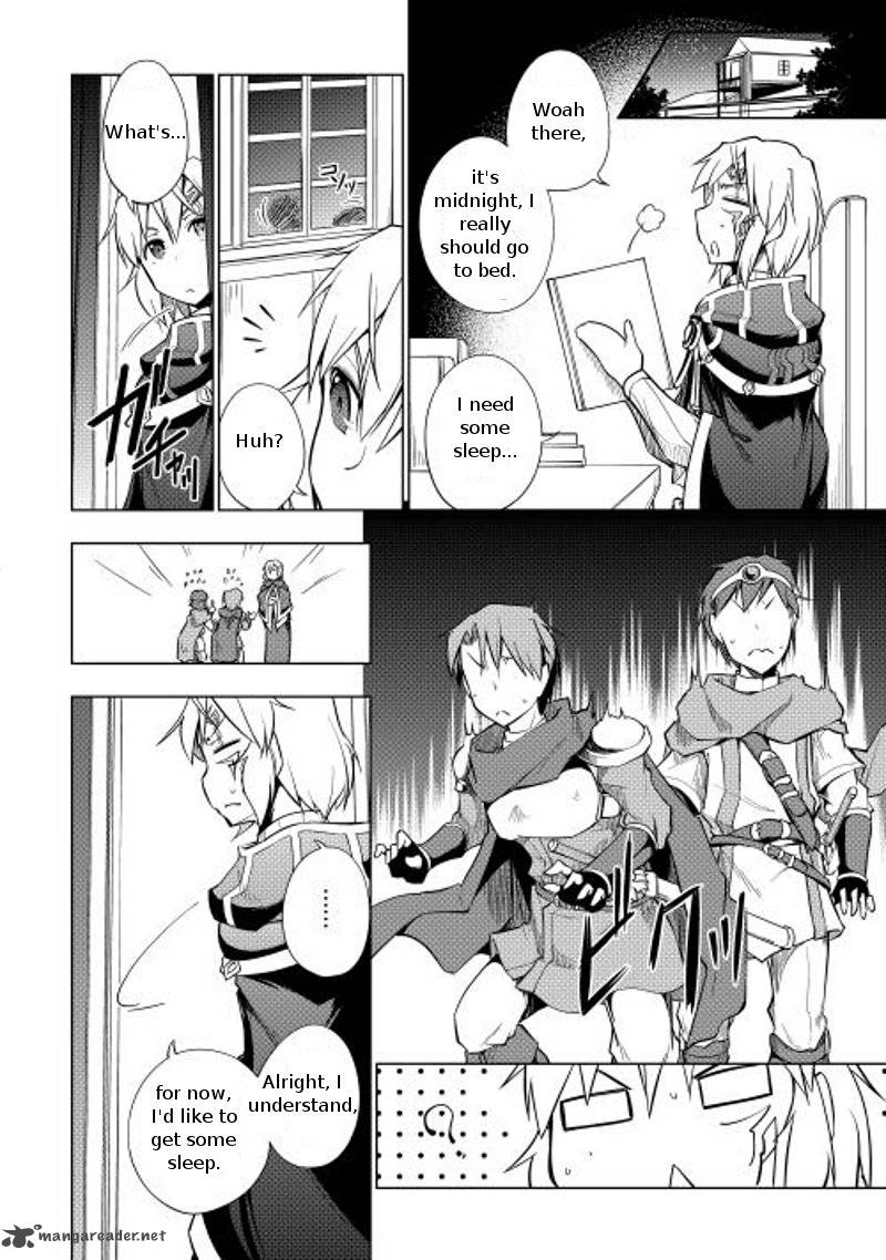 Yuusha Gojo Kumiai Kouryuugata Keijiban 9 16