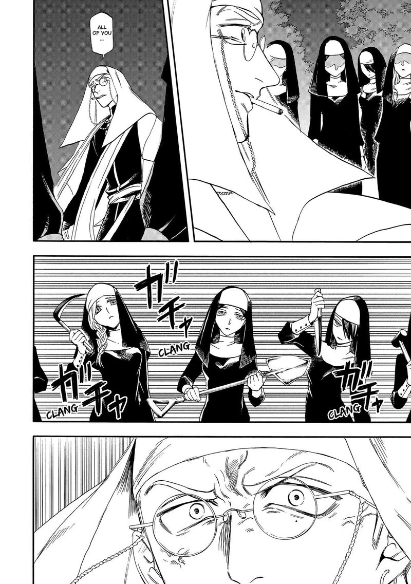 Yuusha Izoku 17 14