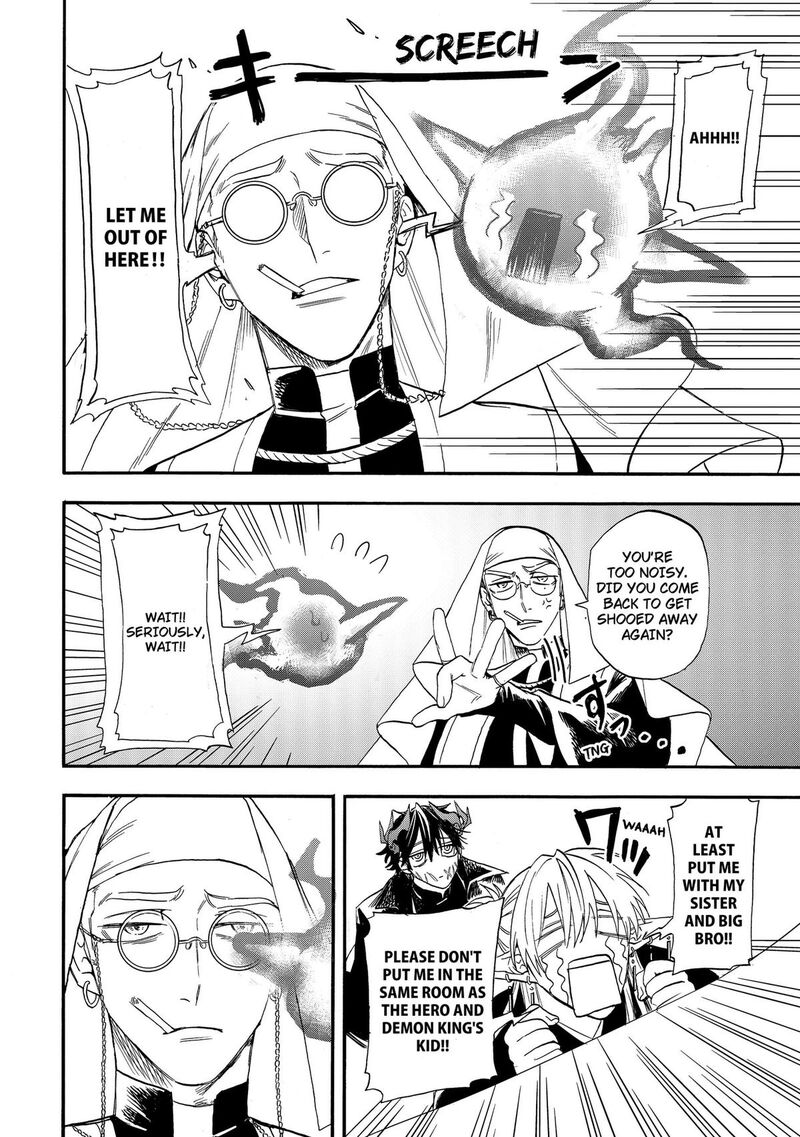Yuusha Izoku 17 4