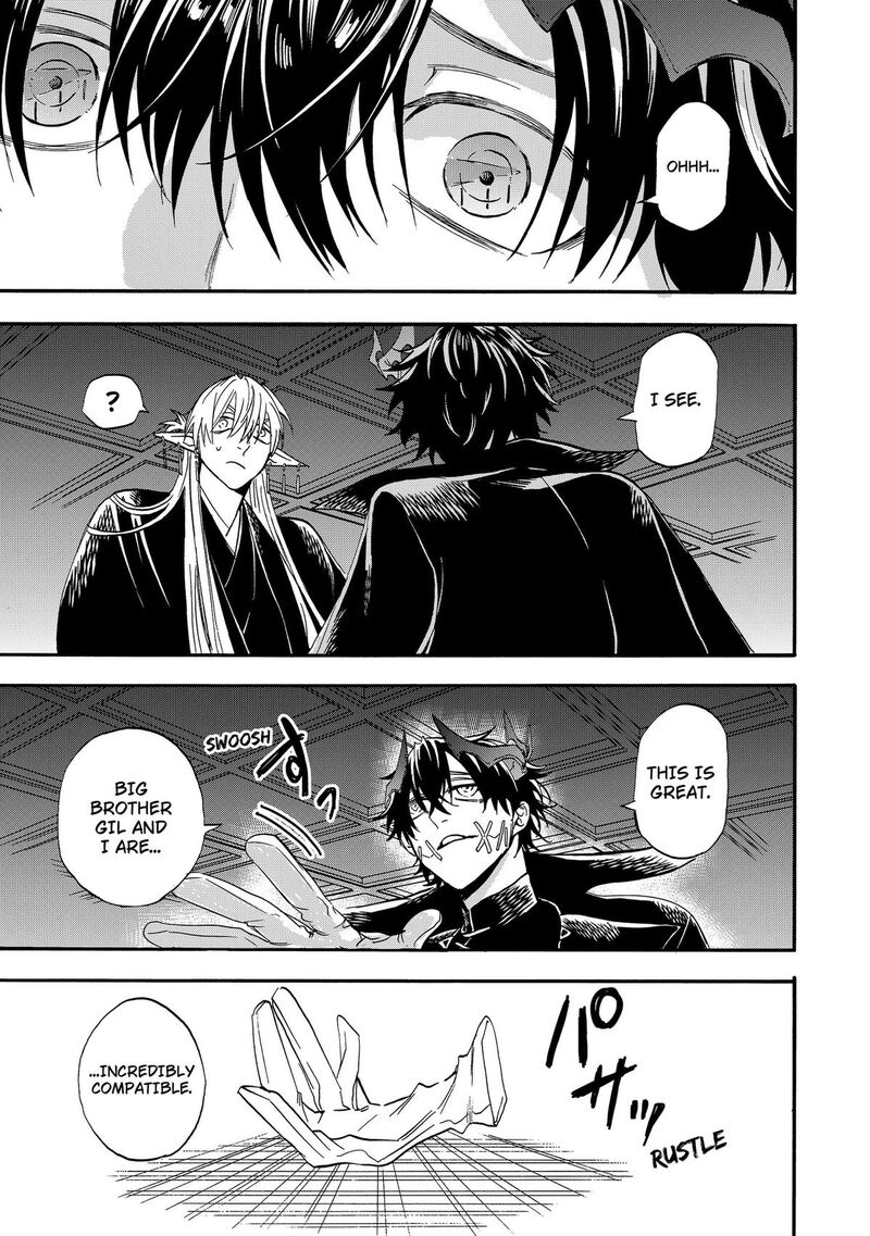 Yuusha Izoku 17 7