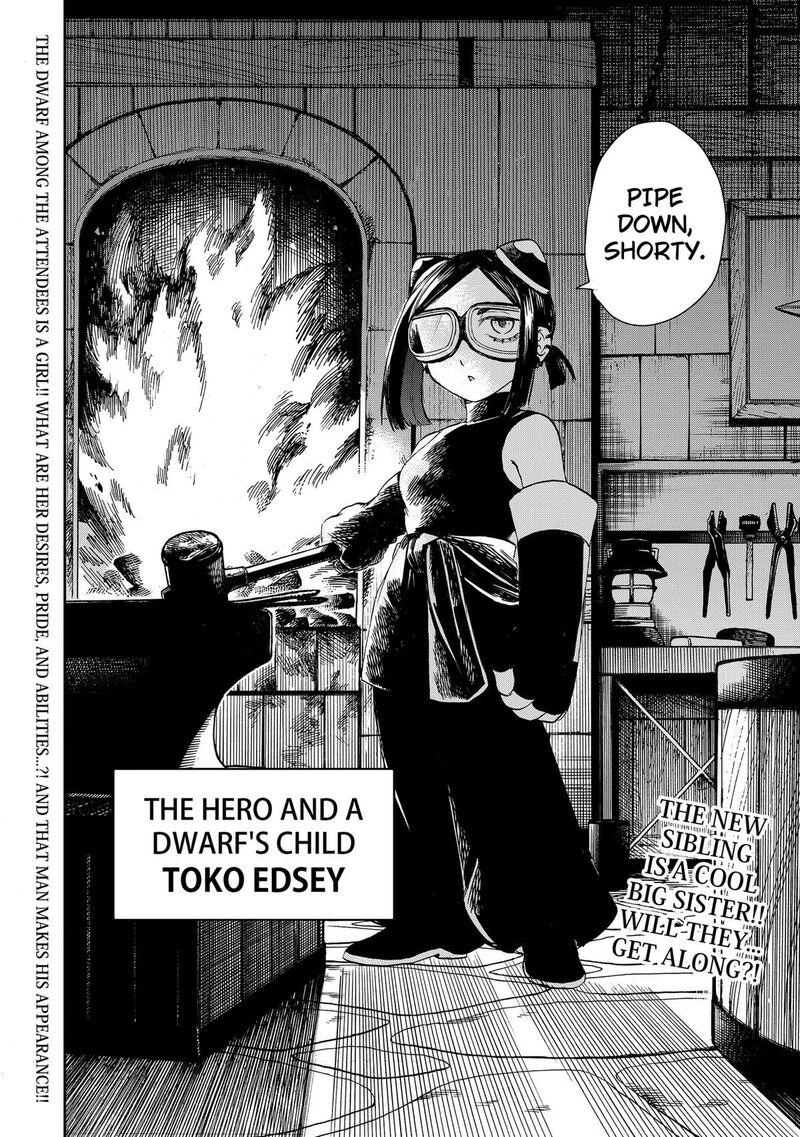 Yuusha Izoku 26 16