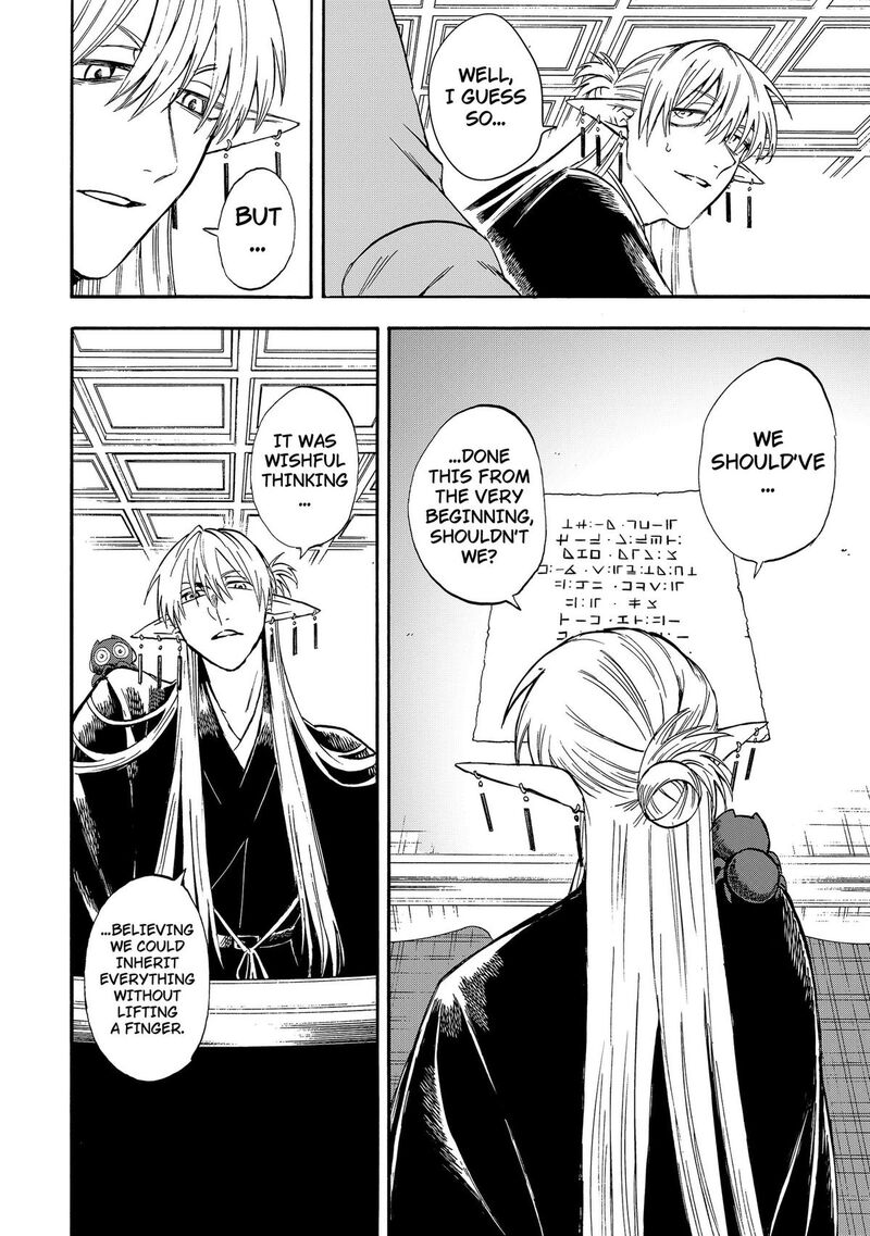 Yuusha Izoku 26 4