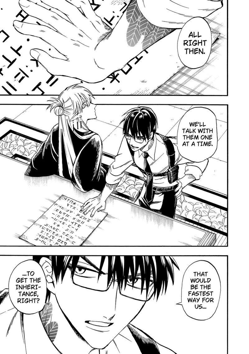Yuusha Izoku 26 9