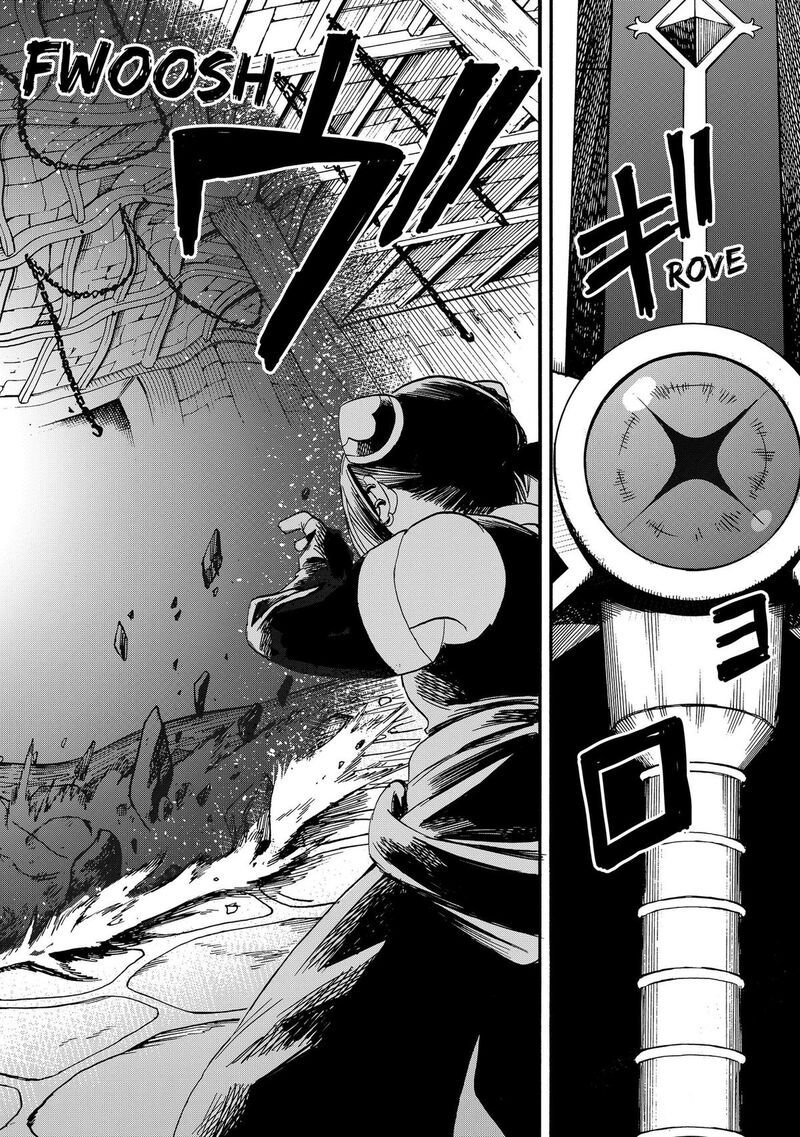 Yuusha Izoku 30 14