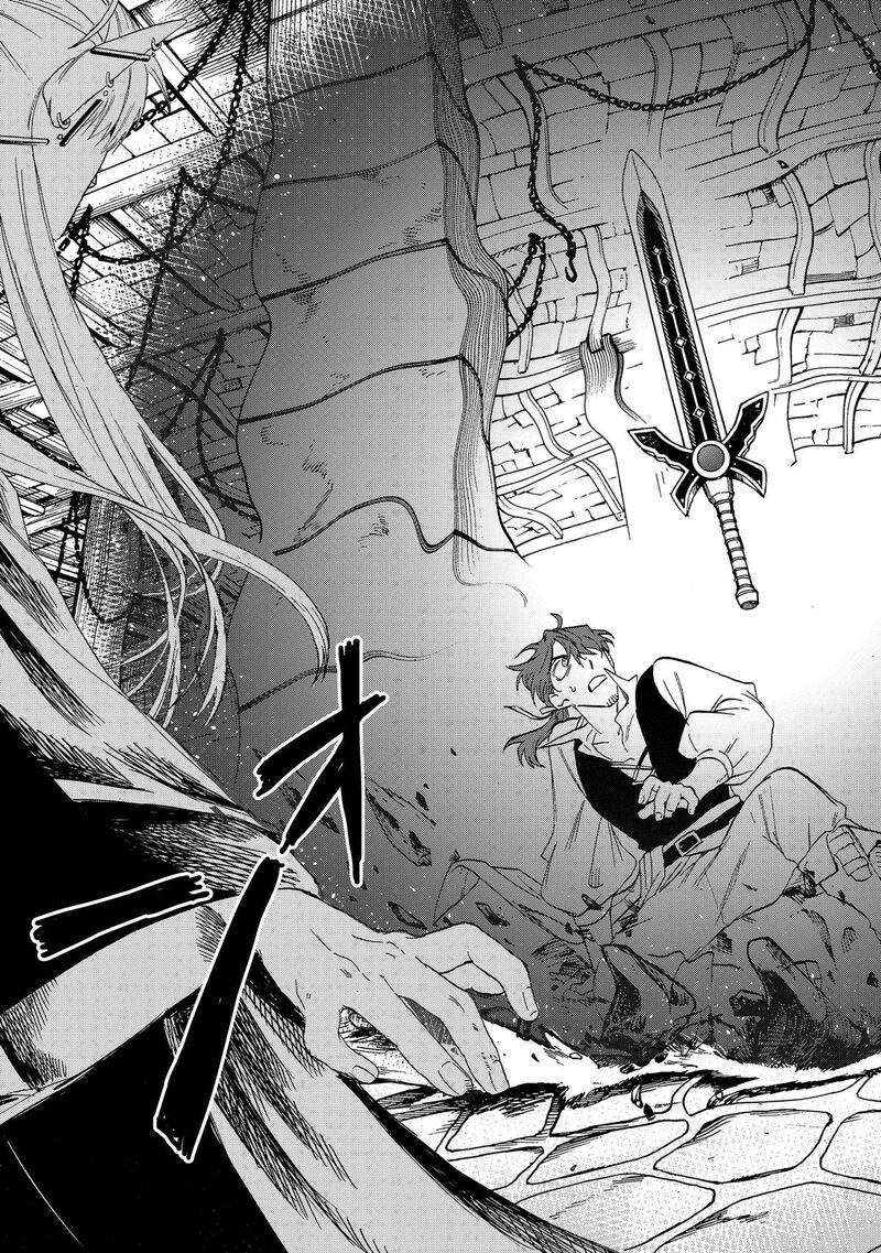 Yuusha Izoku 30 15