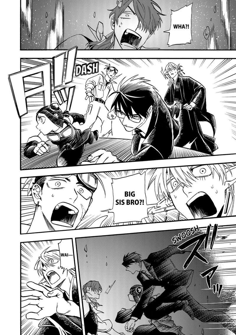 Yuusha Izoku 30 16