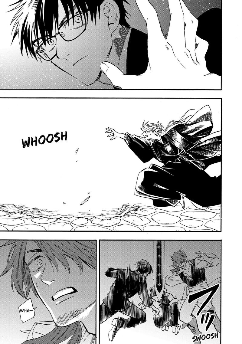 Yuusha Izoku 30 17