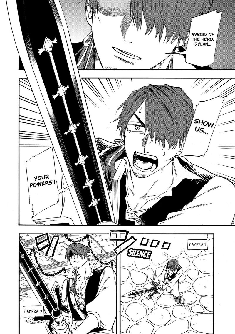 Yuusha Izoku 30 4