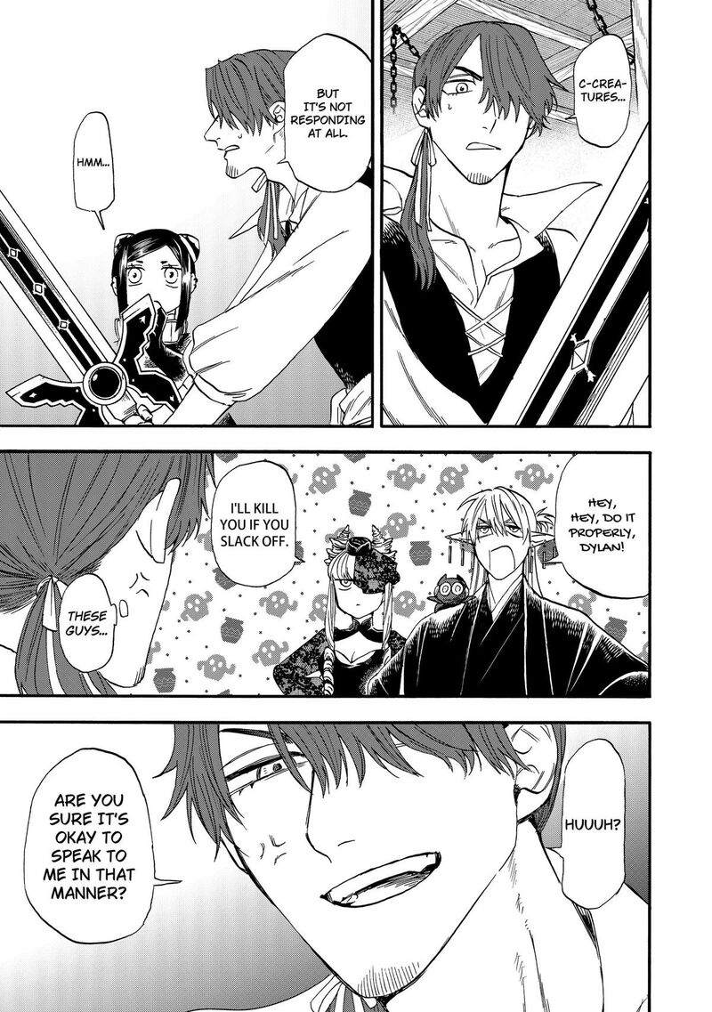 Yuusha Izoku 30 7