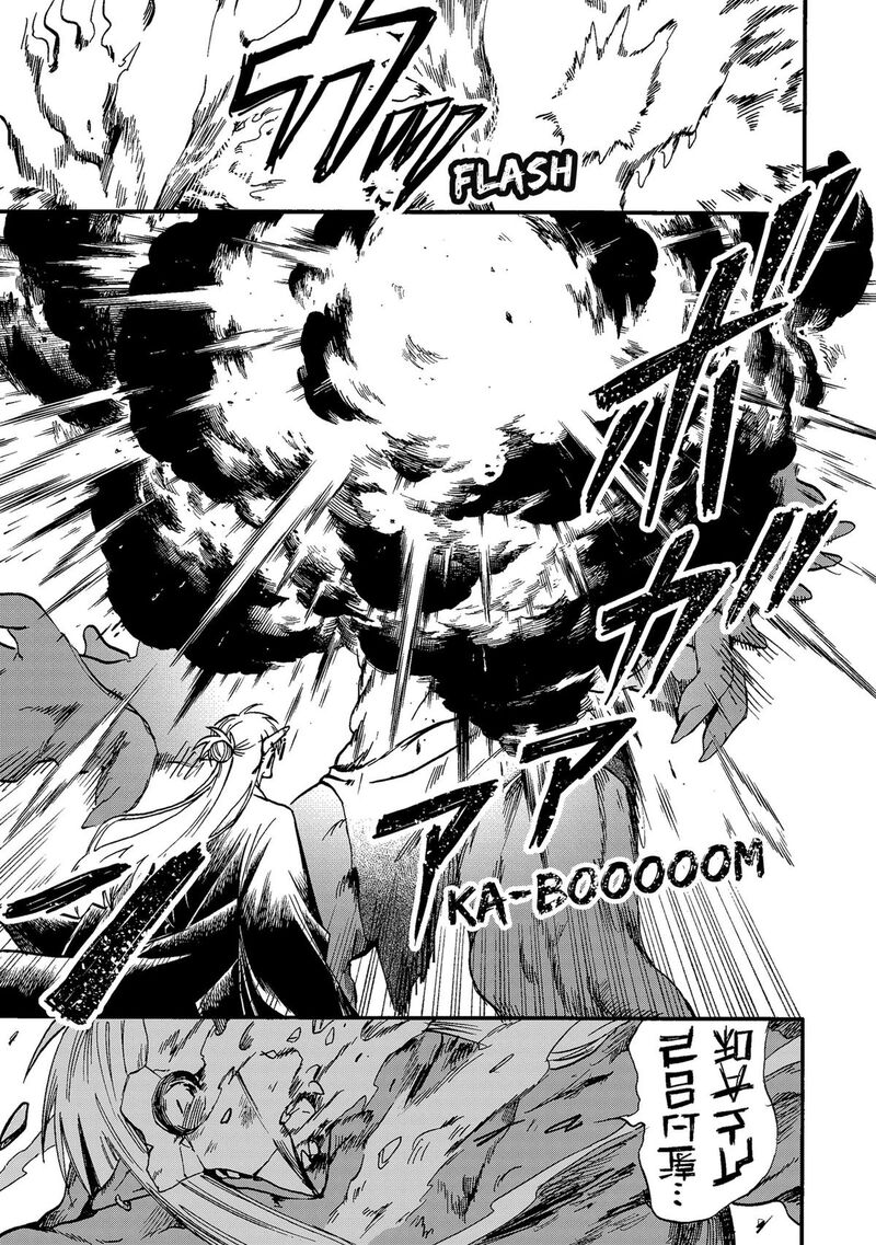Yuusha Izoku 33 11