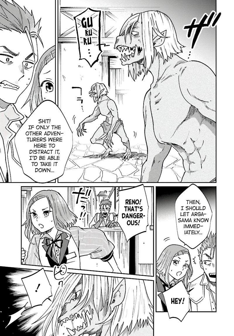 Yuusha No Kawari Ni Maou Toubatsu Shitara Tegara O Yokodoroi Saremashita 10 18