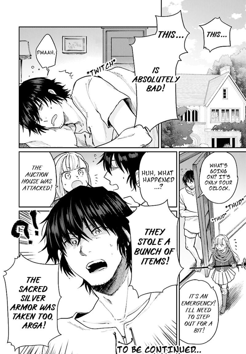 Yuusha No Kawari Ni Maou Toubatsu Shitara Tegara O Yokodoroi Saremashita 17 13