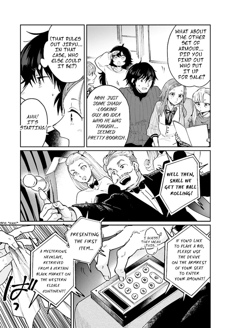 Yuusha No Kawari Ni Maou Toubatsu Shitara Tegara O Yokodoroi Saremashita 17 4