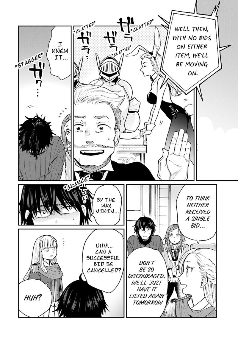 Yuusha No Kawari Ni Maou Toubatsu Shitara Tegara O Yokodoroi Saremashita 17 9