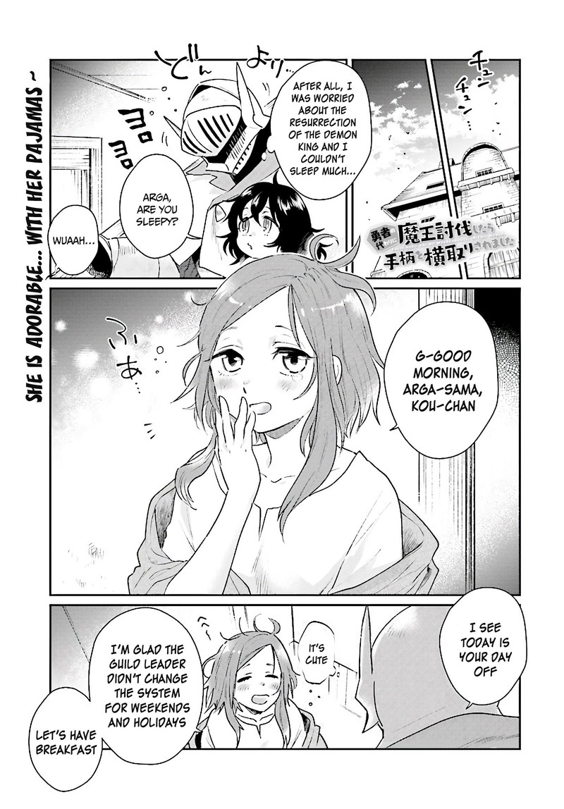 Yuusha No Kawari Ni Maou Toubatsu Shitara Tegara O Yokodoroi Saremashita 6 1