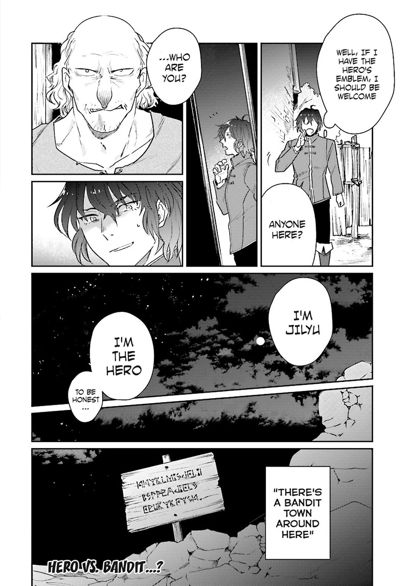 Yuusha No Kawari Ni Maou Toubatsu Shitara Tegara O Yokodoroi Saremashita 6 20