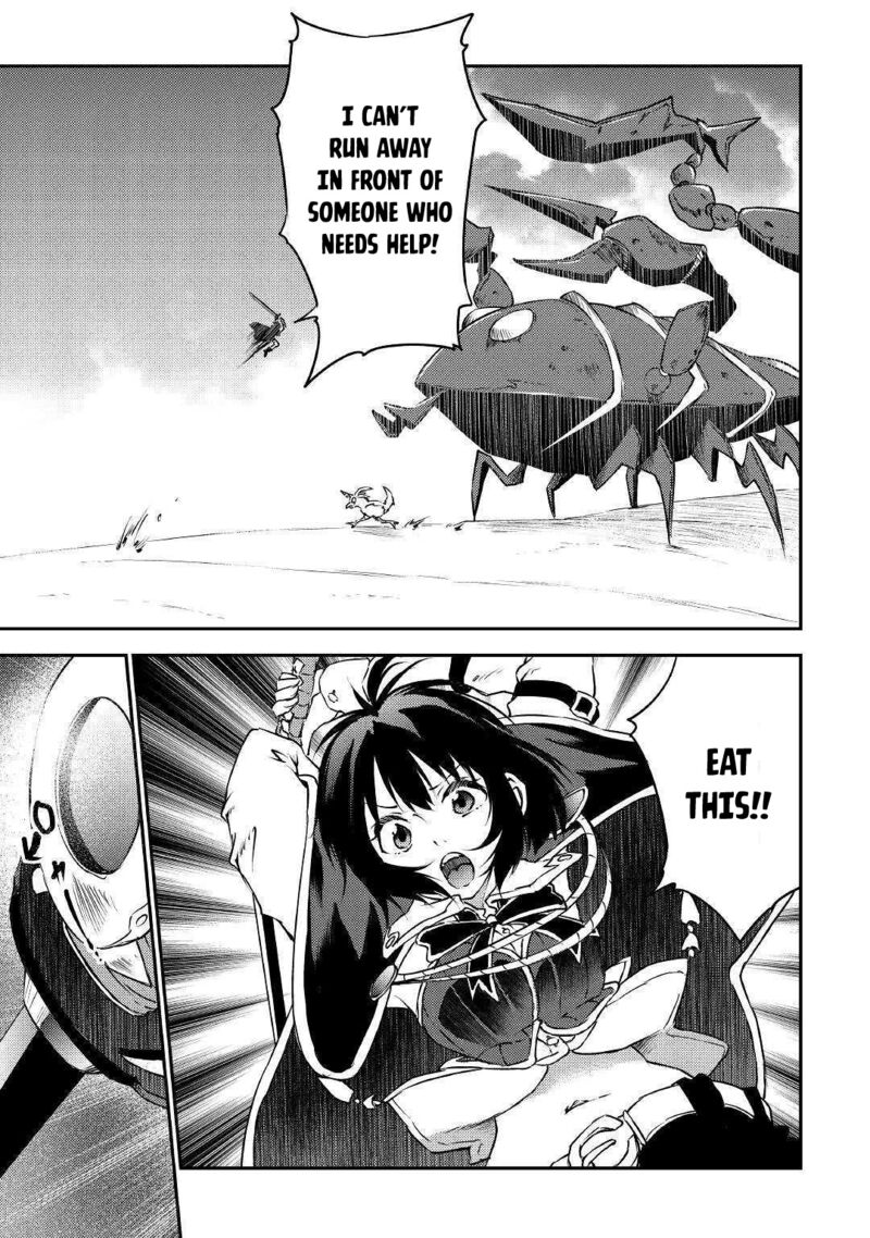 Yuusha No Mago To Maou No Musume 14 12
