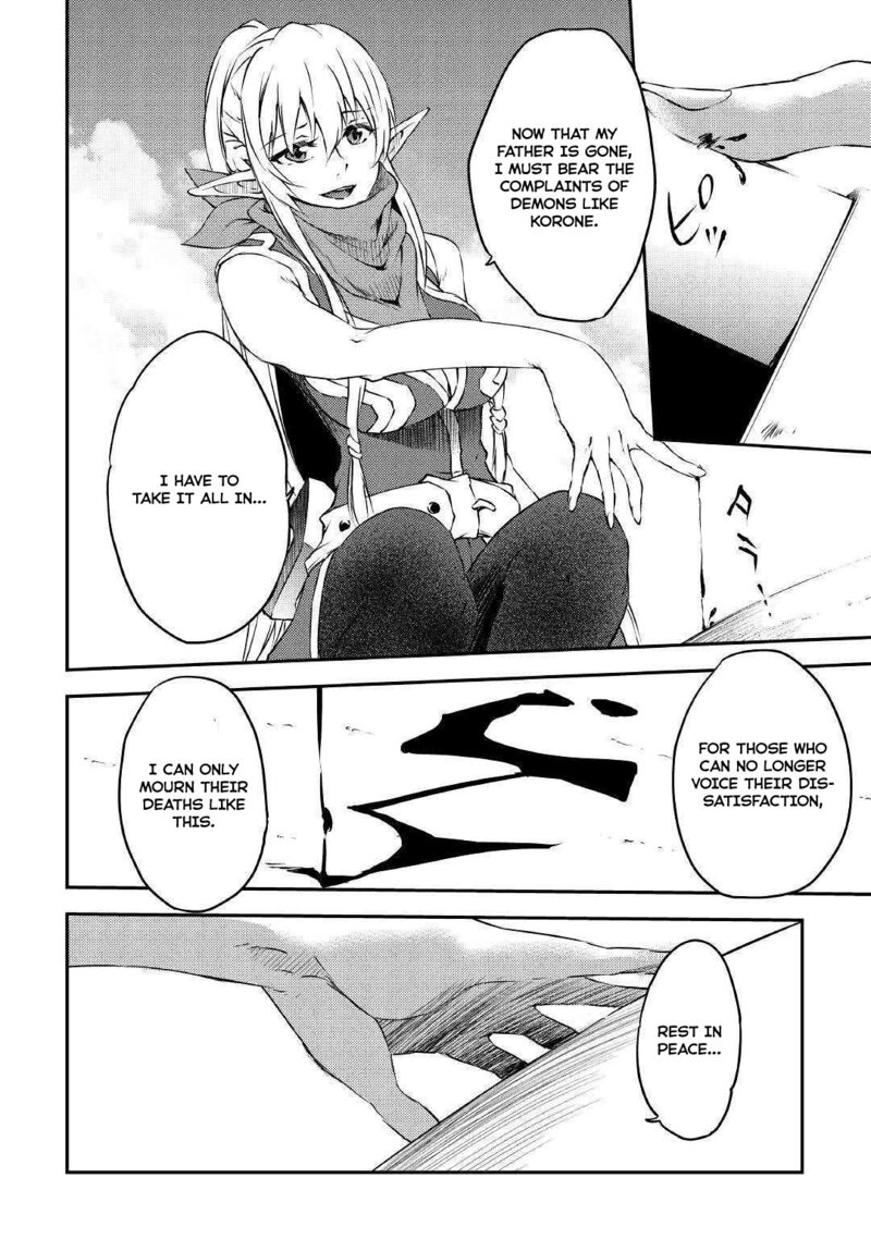 Yuusha No Mago To Maou No Musume 14 23