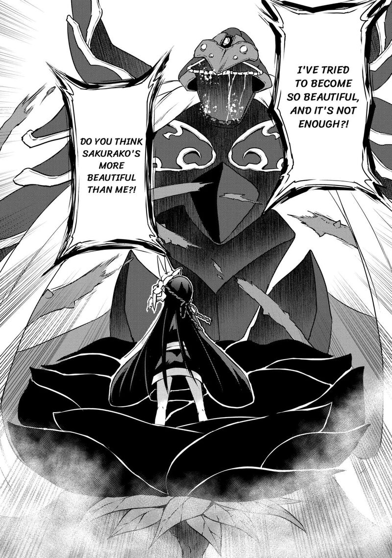 Yuusha No Mago To Maou No Musume 23 14