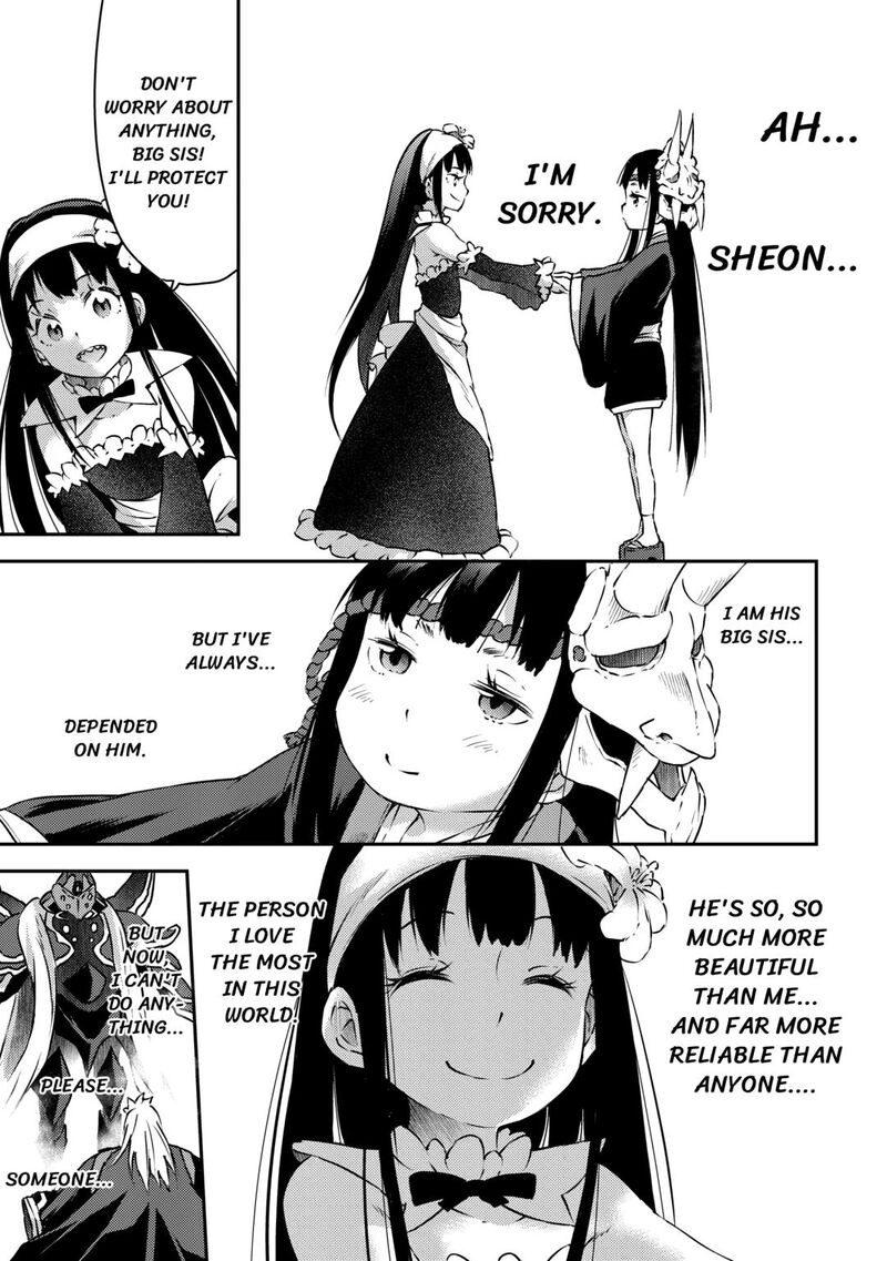 Yuusha No Mago To Maou No Musume 24 13