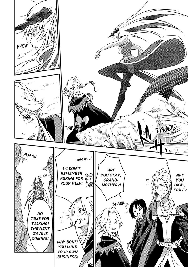 Yuusha No Mago To Maou No Musume 24 24