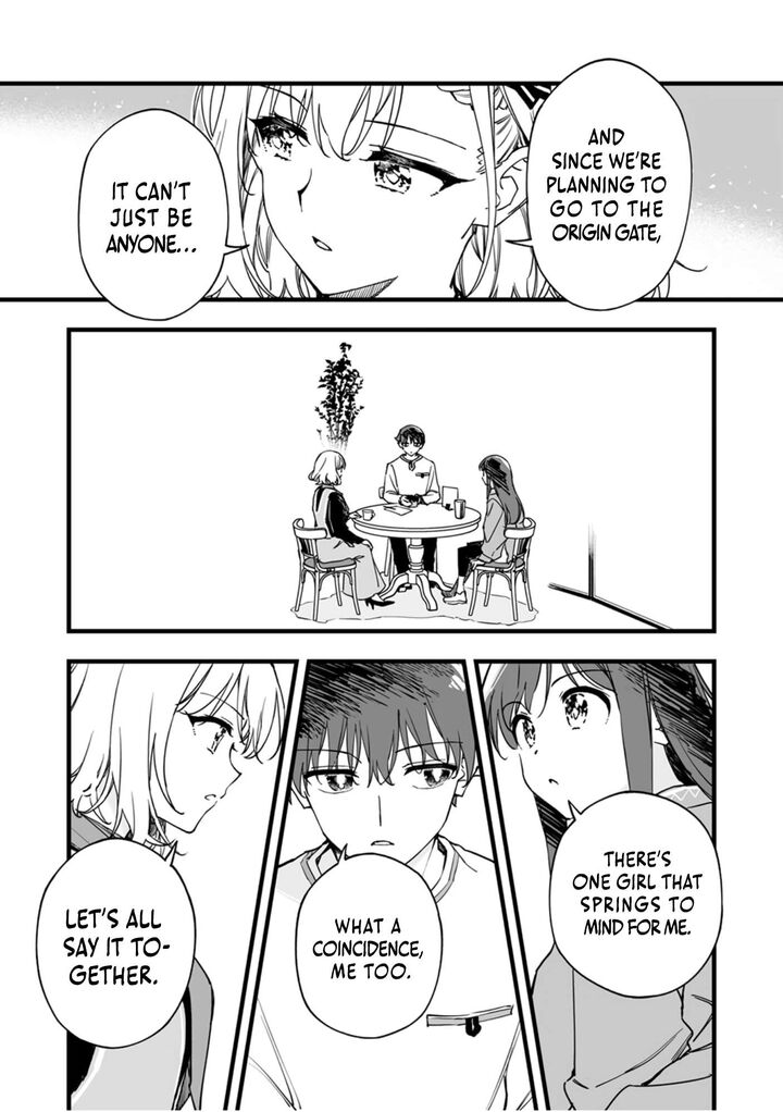 Yuusha Party Kara Oidasareta Fuguushoku Wanashi Unique Skill Yajirushi De Saikyou Ni Naru 11 15