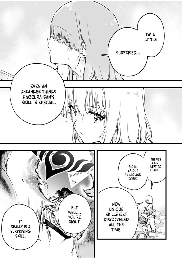 Yuusha Party Kara Oidasareta Fuguushoku Wanashi Unique Skill Yajirushi De Saikyou Ni Naru 14 12