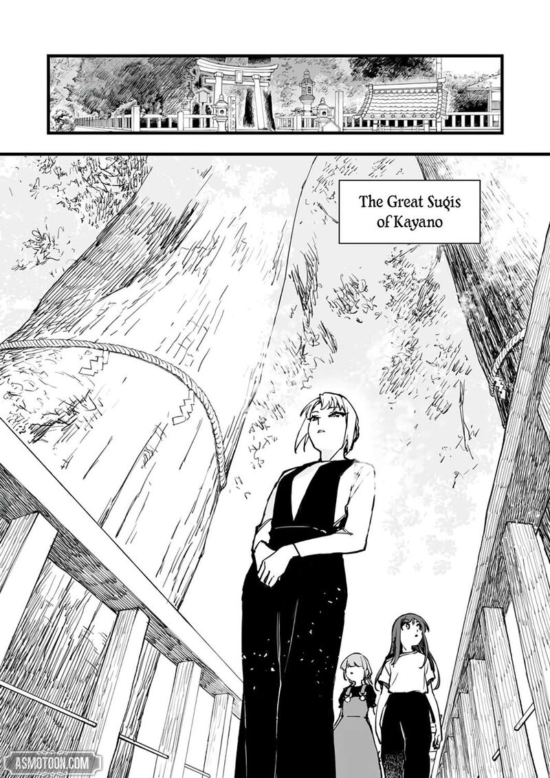 Yuusha Party Kara Oidasareta Fuguushoku Wanashi Unique Skill Yajirushi De Saikyou Ni Naru 25 11