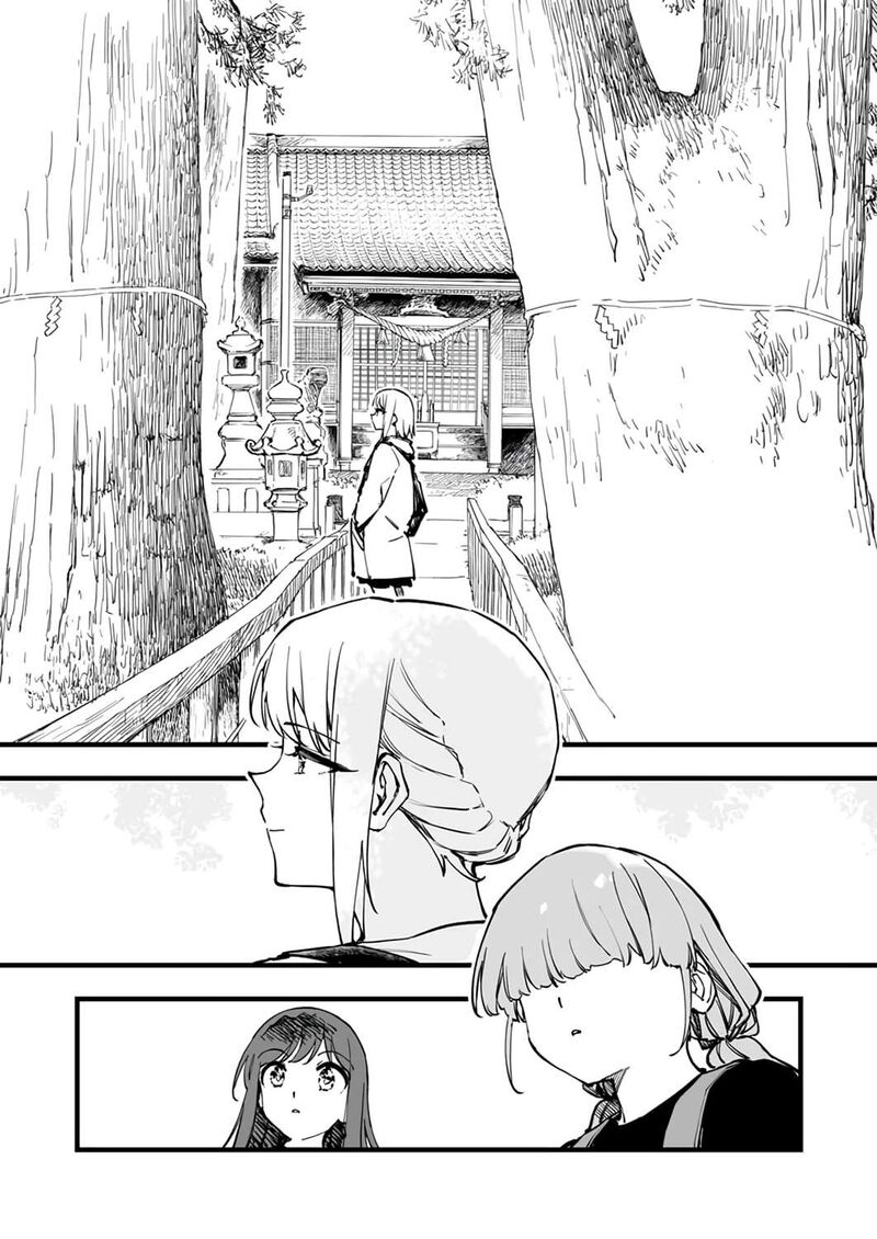 Yuusha Party Kara Oidasareta Fuguushoku Wanashi Unique Skill Yajirushi De Saikyou Ni Naru 25 15