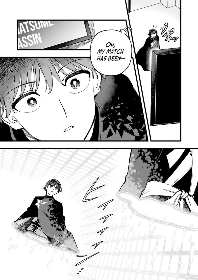 Yuusha Party Kara Oidasareta Fuguushoku Wanashi Unique Skill Yajirushi De Saikyou Ni Naru 25 23