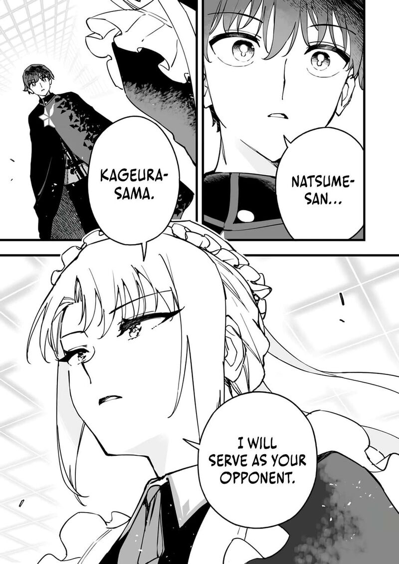 Yuusha Party Kara Oidasareta Fuguushoku Wanashi Unique Skill Yajirushi De Saikyou Ni Naru 25 25