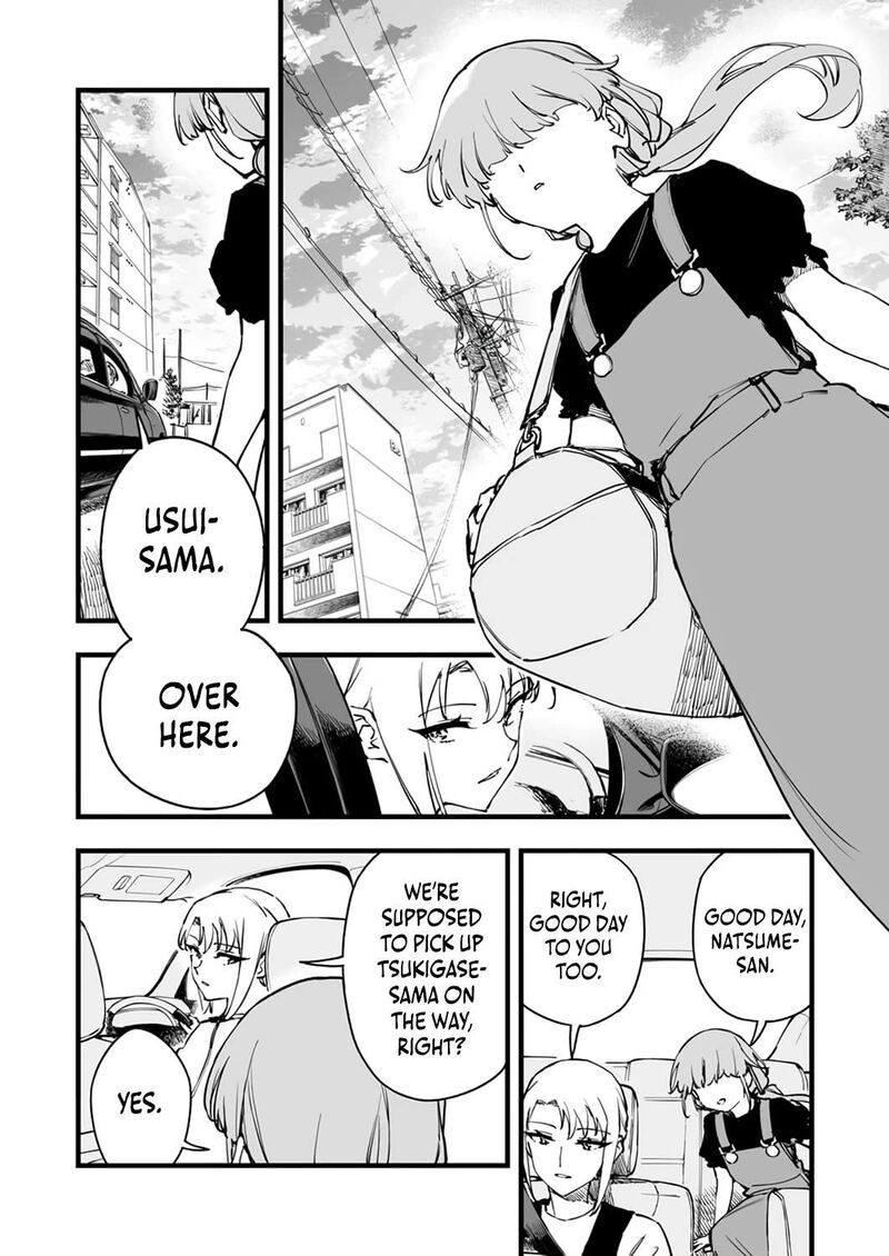 Yuusha Party Kara Oidasareta Fuguushoku Wanashi Unique Skill Yajirushi De Saikyou Ni Naru 25 4
