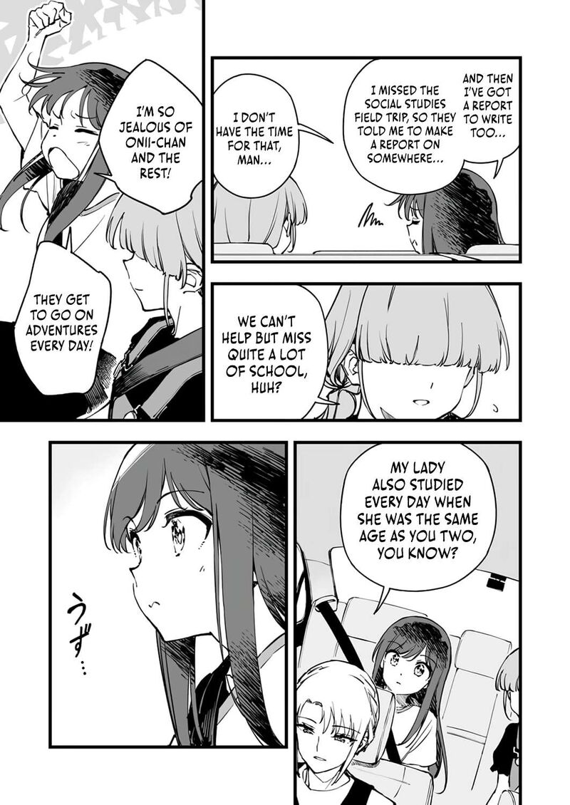 Yuusha Party Kara Oidasareta Fuguushoku Wanashi Unique Skill Yajirushi De Saikyou Ni Naru 25 7